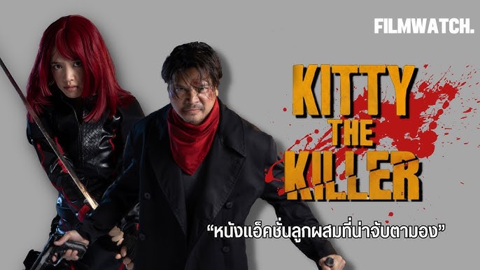 Kitty the Killer