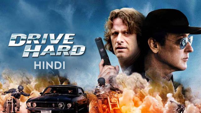 Drive Hard